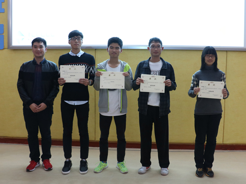 伟德bv国际体育