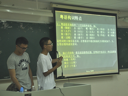 伟德bv国际体育