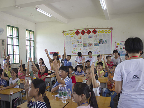 伟德bv国际体育