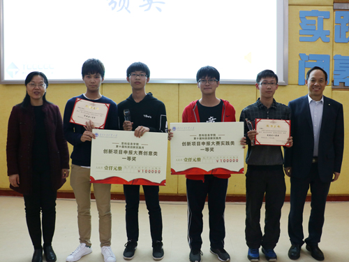 伟德bv国际体育