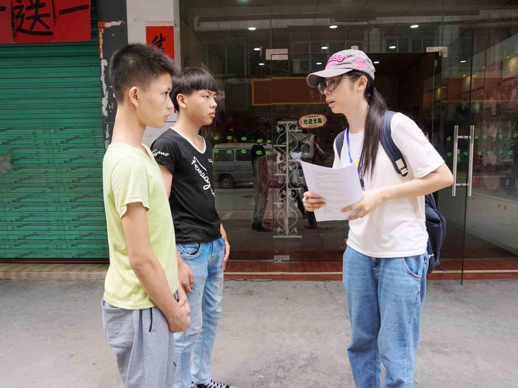 伟德bv国际体育