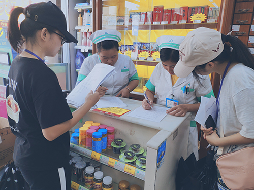 伟德bv国际体育