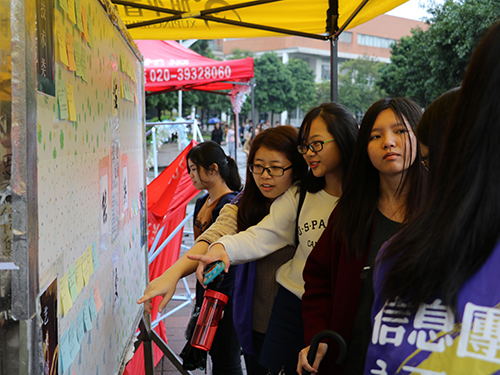 伟德bv国际体育