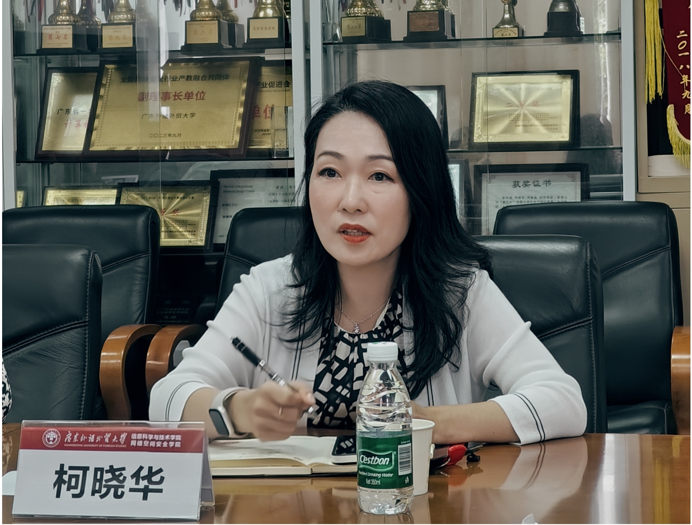 伟德bv国际体育
