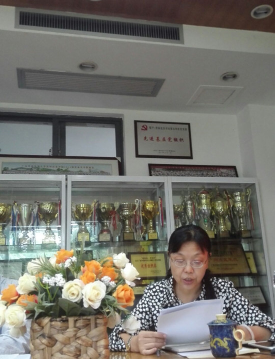 伟德bv国际体育