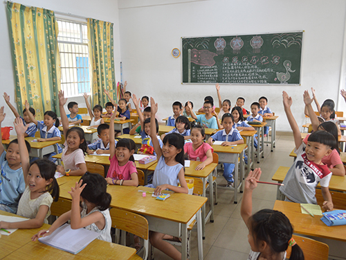 伟德bv国际体育