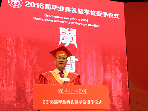 伟德bv国际体育