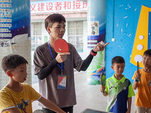 伟德bv国际体育