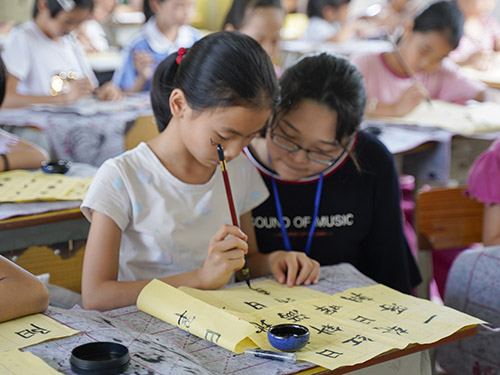 伟德bv国际体育