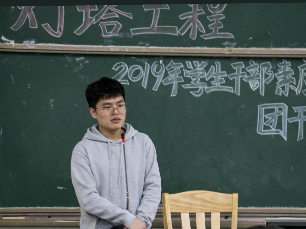 伟德bv国际体育