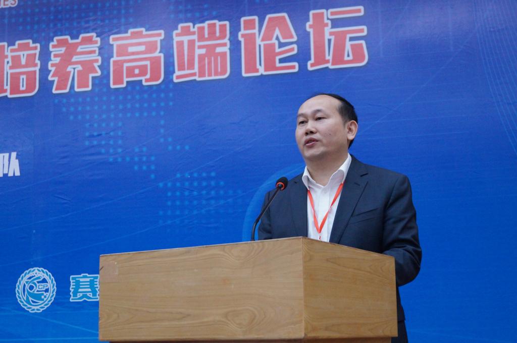 伟德bv国际体育
