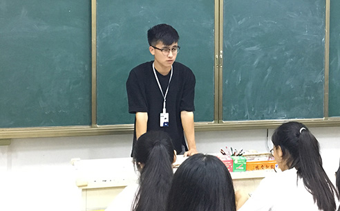 伟德bv国际体育