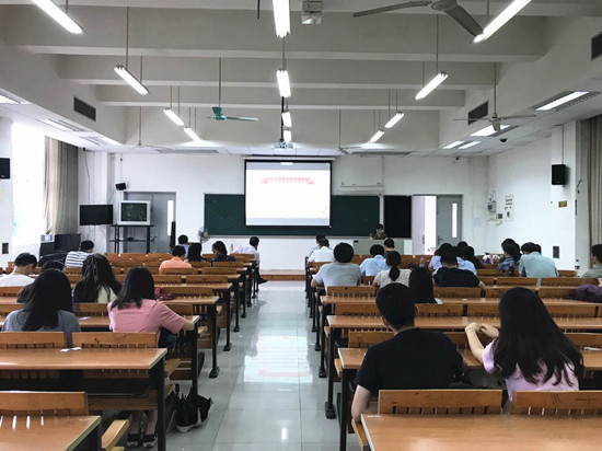 伟德bv国际体育