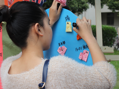 伟德bv国际体育