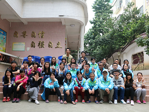 伟德bv国际体育