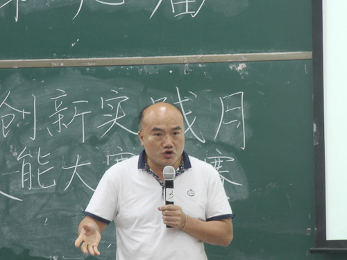 伟德bv国际体育