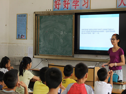 伟德bv国际体育