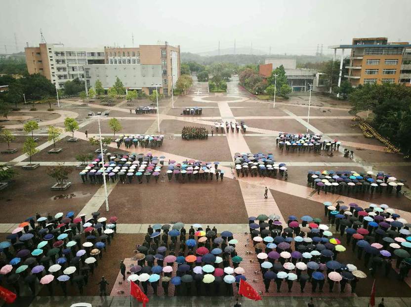 伟德bv国际体育