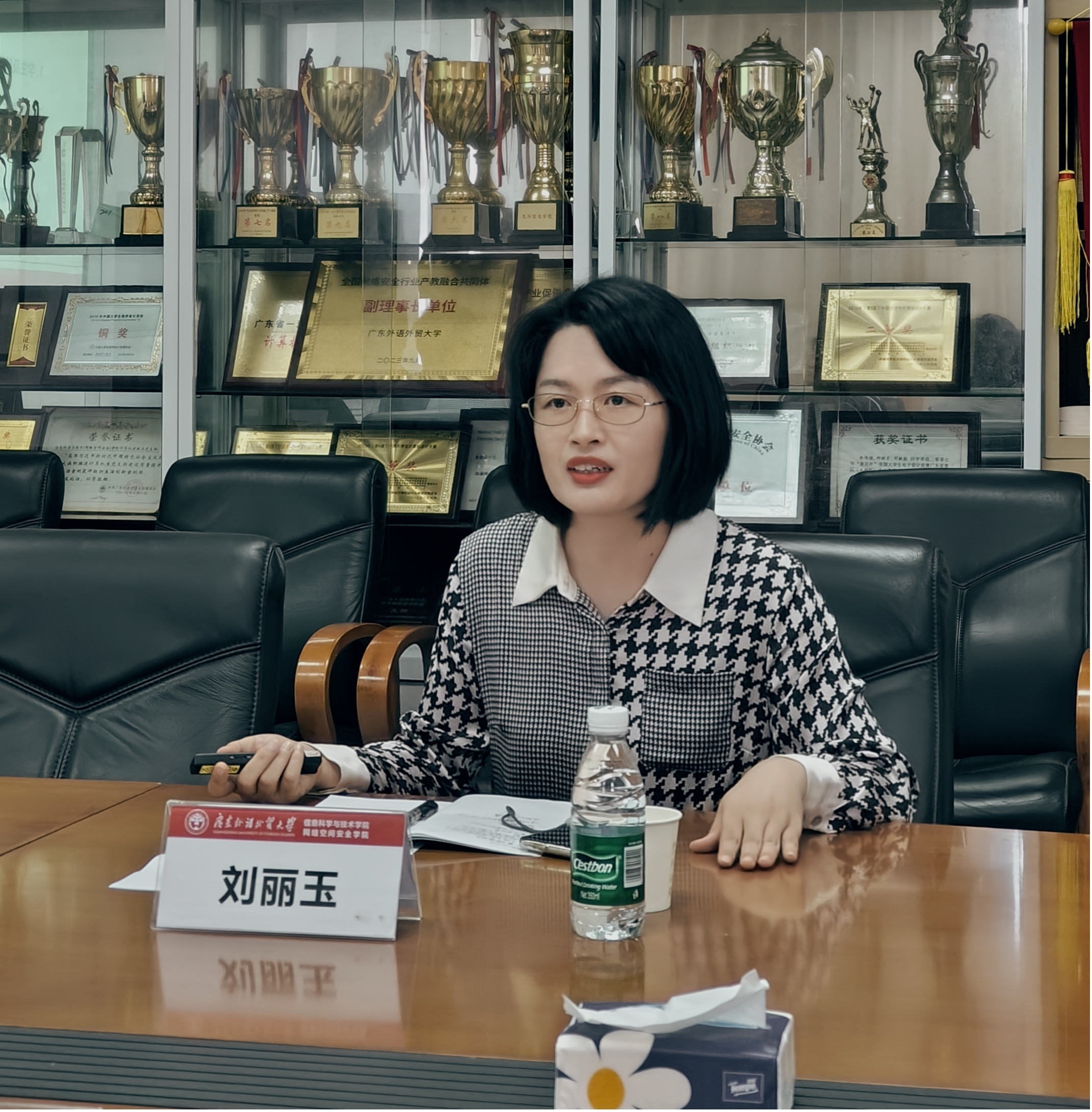 伟德bv国际体育