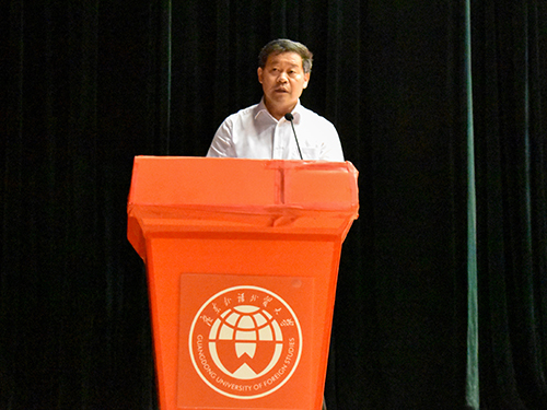 伟德bv国际体育