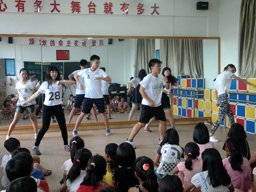 伟德bv国际体育