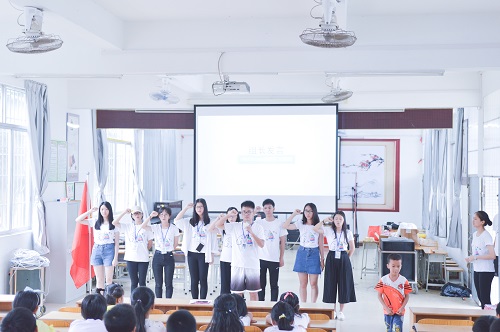 伟德bv国际体育