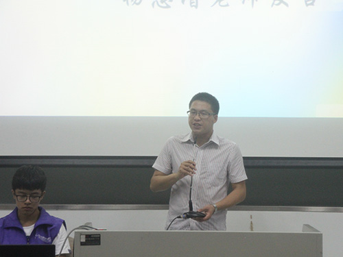 伟德bv国际体育