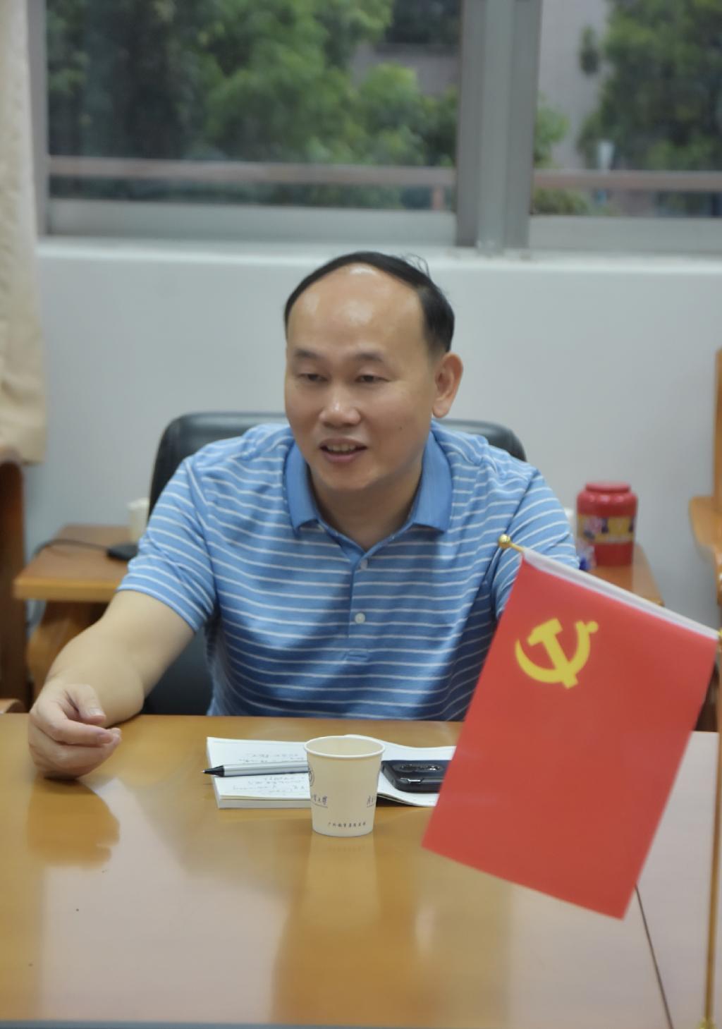 伟德bv国际体育