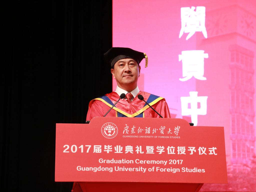 伟德bv国际体育