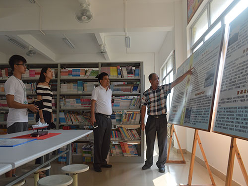 伟德bv国际体育