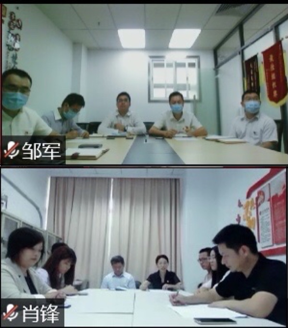 伟德bv国际体育