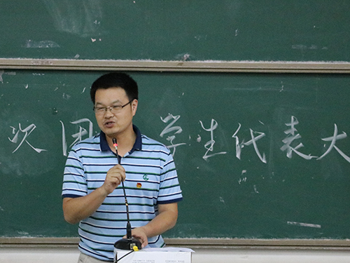 伟德bv国际体育