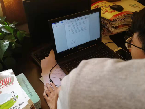 伟德bv国际体育