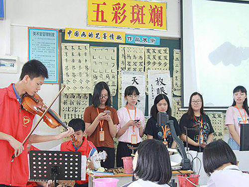 伟德bv国际体育