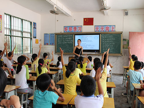 伟德bv国际体育