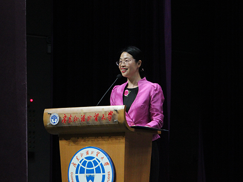 伟德bv国际体育