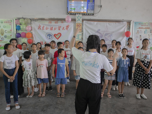 伟德bv国际体育