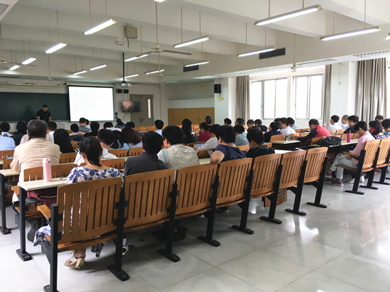 伟德bv国际体育