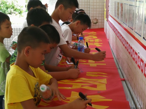 伟德bv国际体育