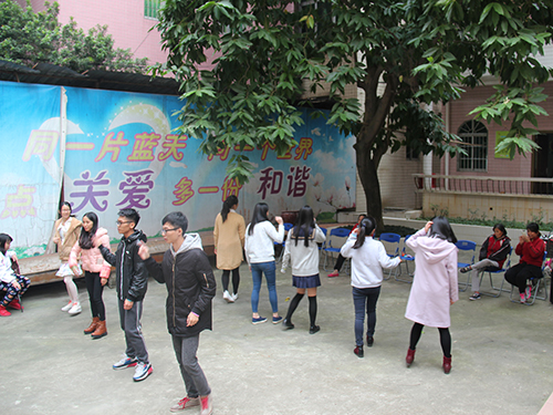 伟德bv国际体育