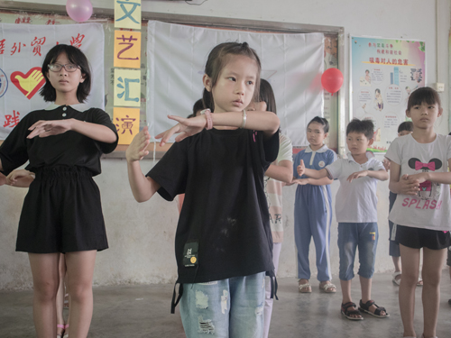 伟德bv国际体育