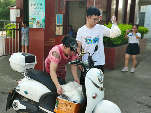 伟德bv国际体育