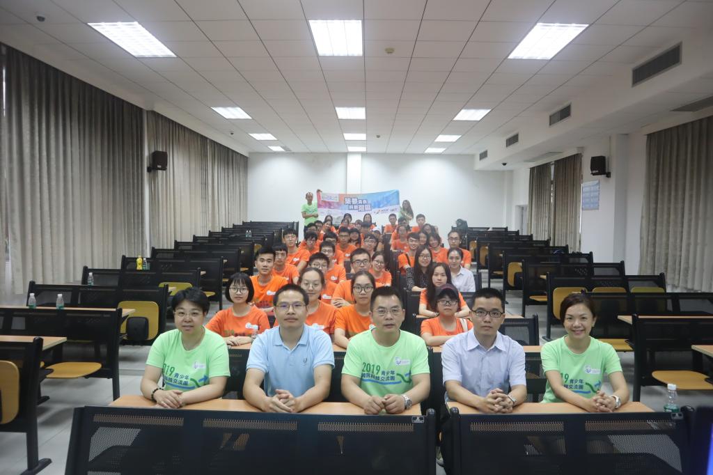 伟德bv国际体育