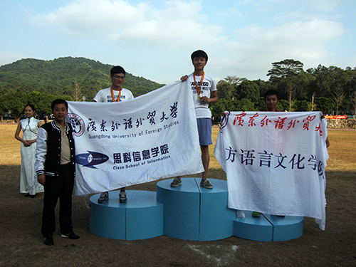 伟德bv国际体育