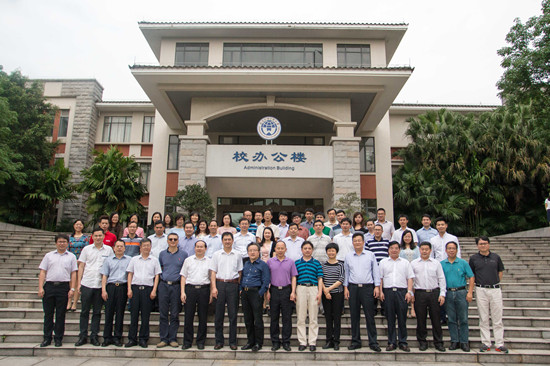 伟德bv国际体育