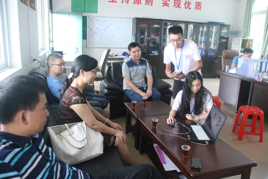 伟德bv国际体育