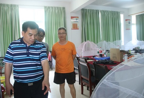 伟德bv国际体育