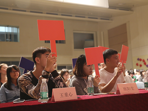 伟德bv国际体育