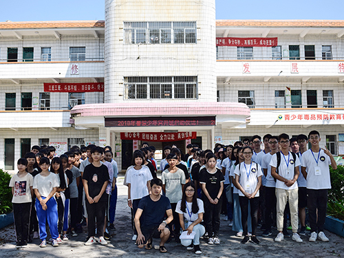 伟德bv国际体育