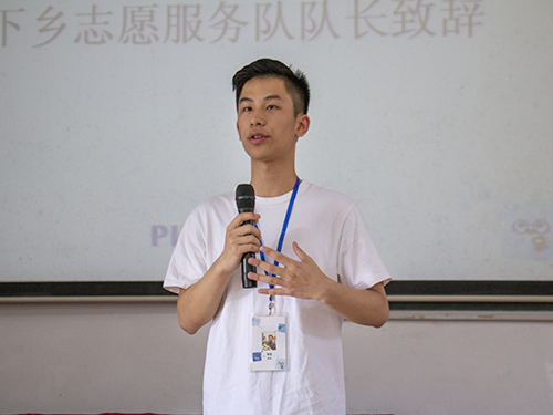 伟德bv国际体育